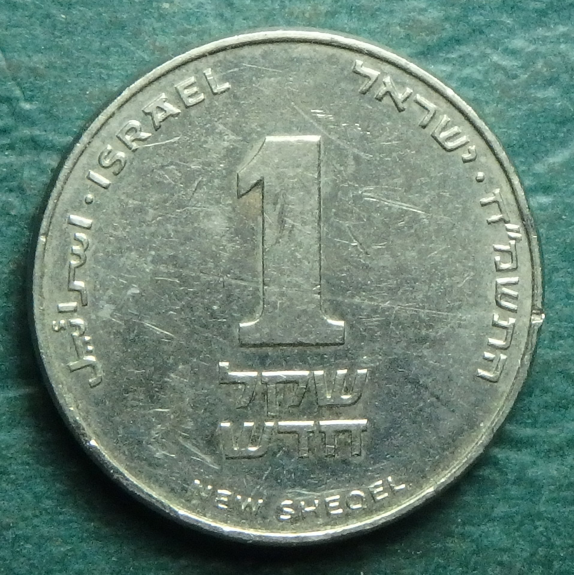 1988 IL-M 1 ns rev.JPG