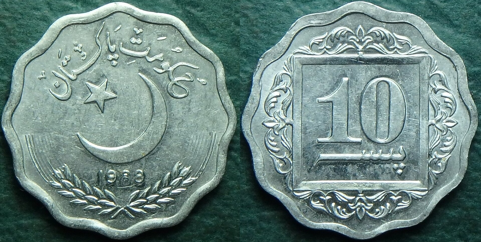 1988 PK 10 p.jpg