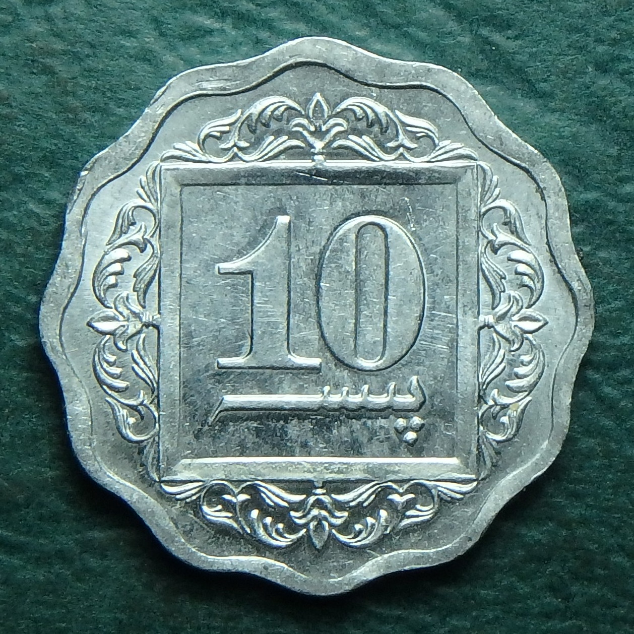 1988 PK 10 p rev.JPG
