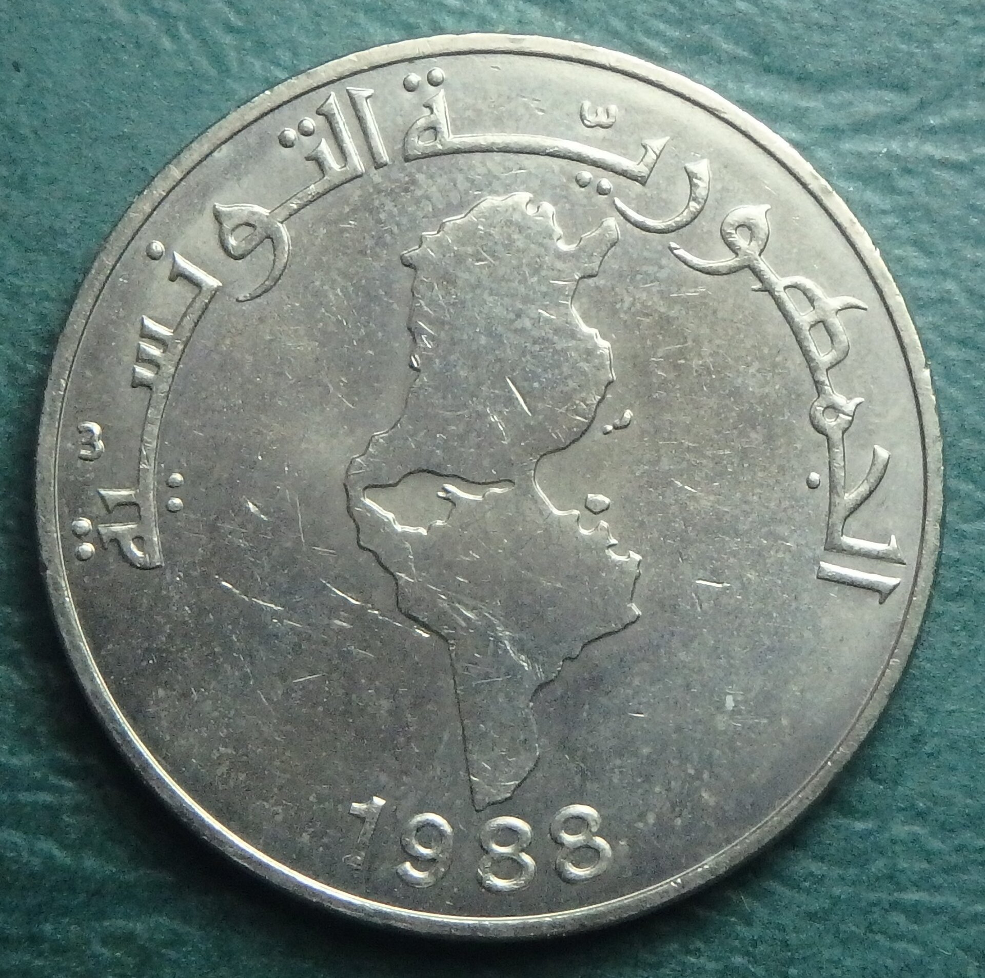 1988 TN-FAO 1 d obv.JPG