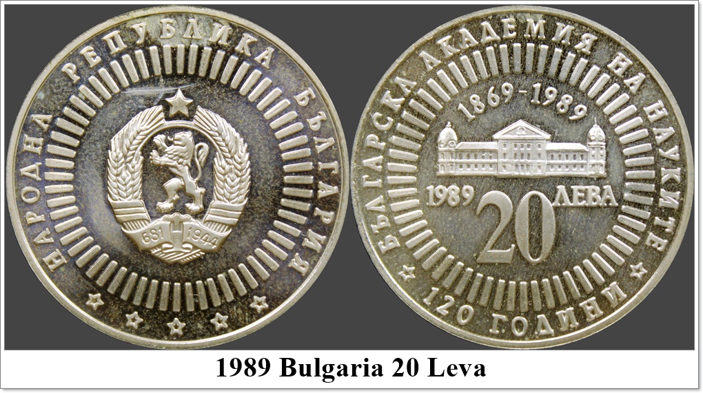1989 Bulgaria.jpg