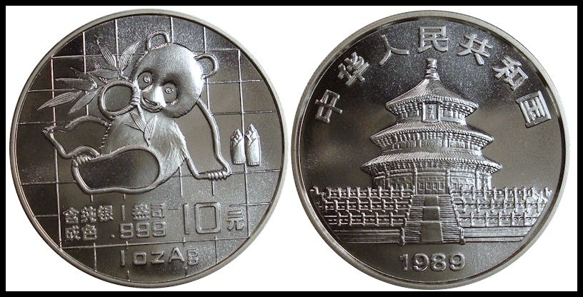 1989panda2.jpg