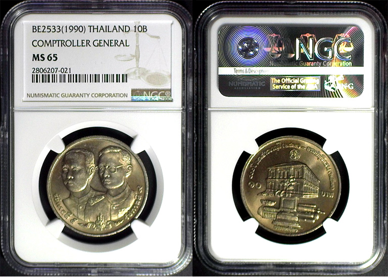 1990 10B COMPTROLLER GENERAL.jpg