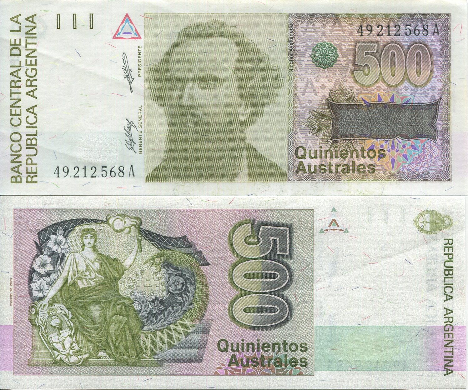 1990 AR 500 australes.jpg