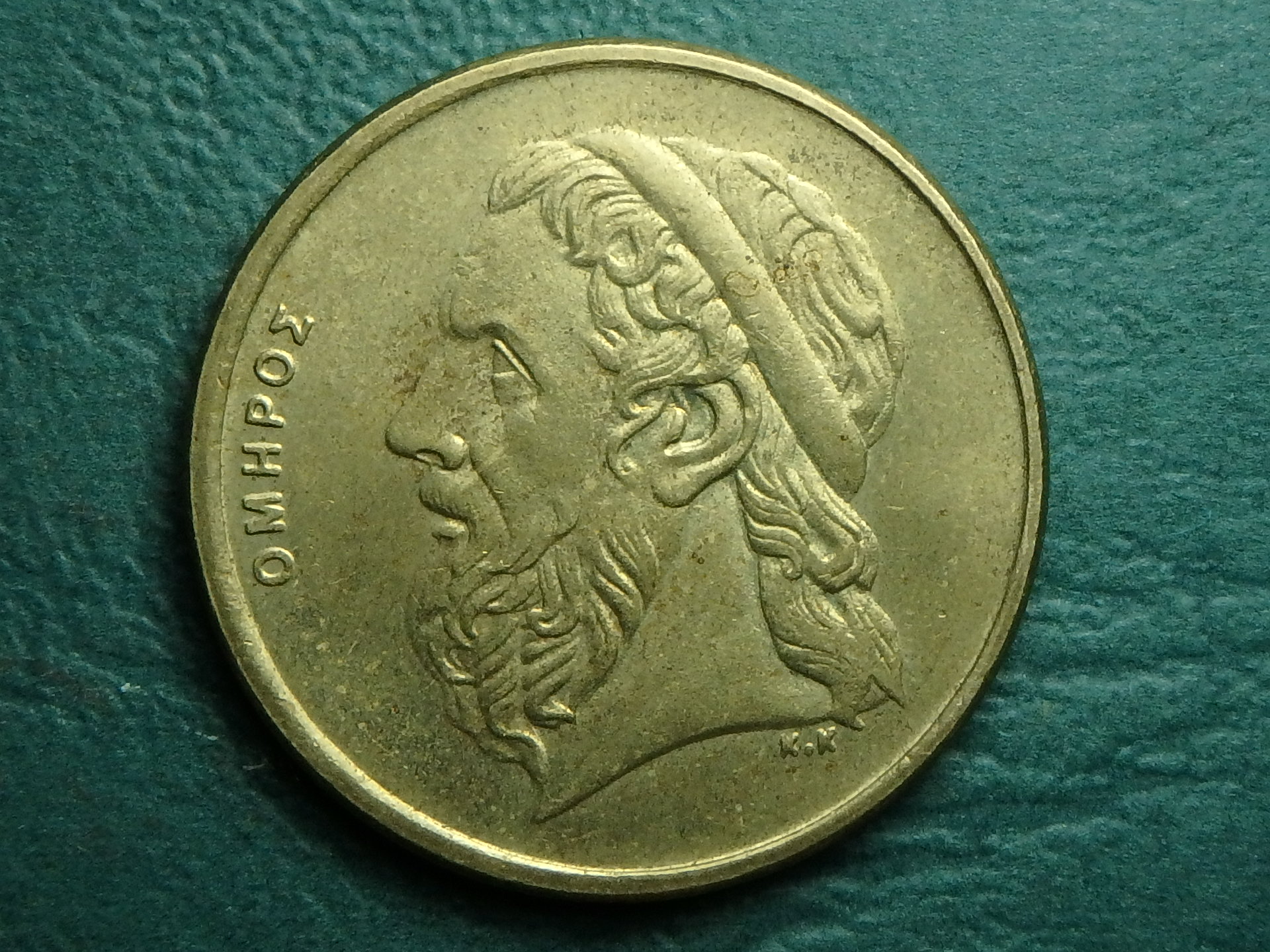 1990 GR 50 d obv.JPG