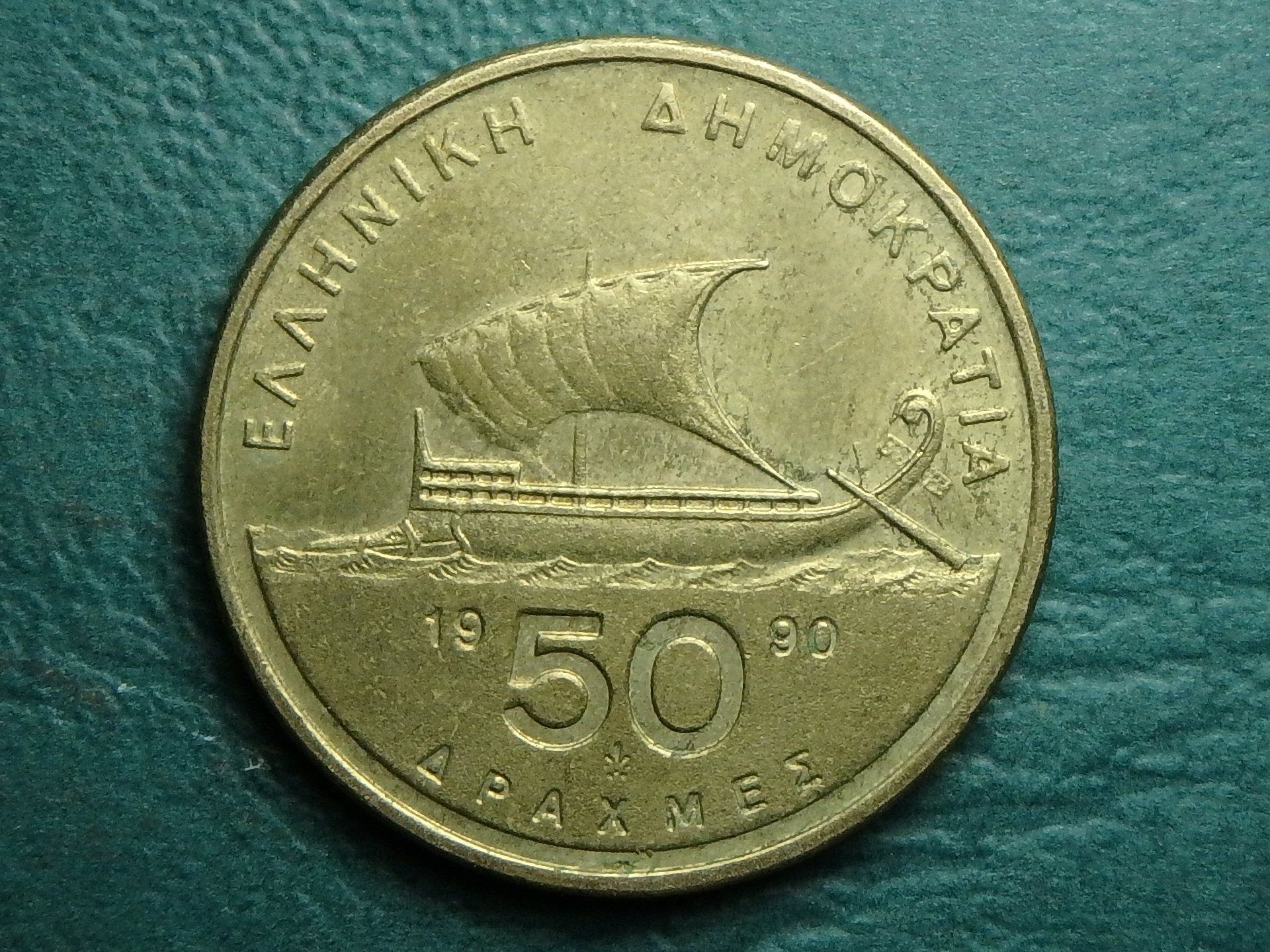 1990 GR 50 d rev.JPG