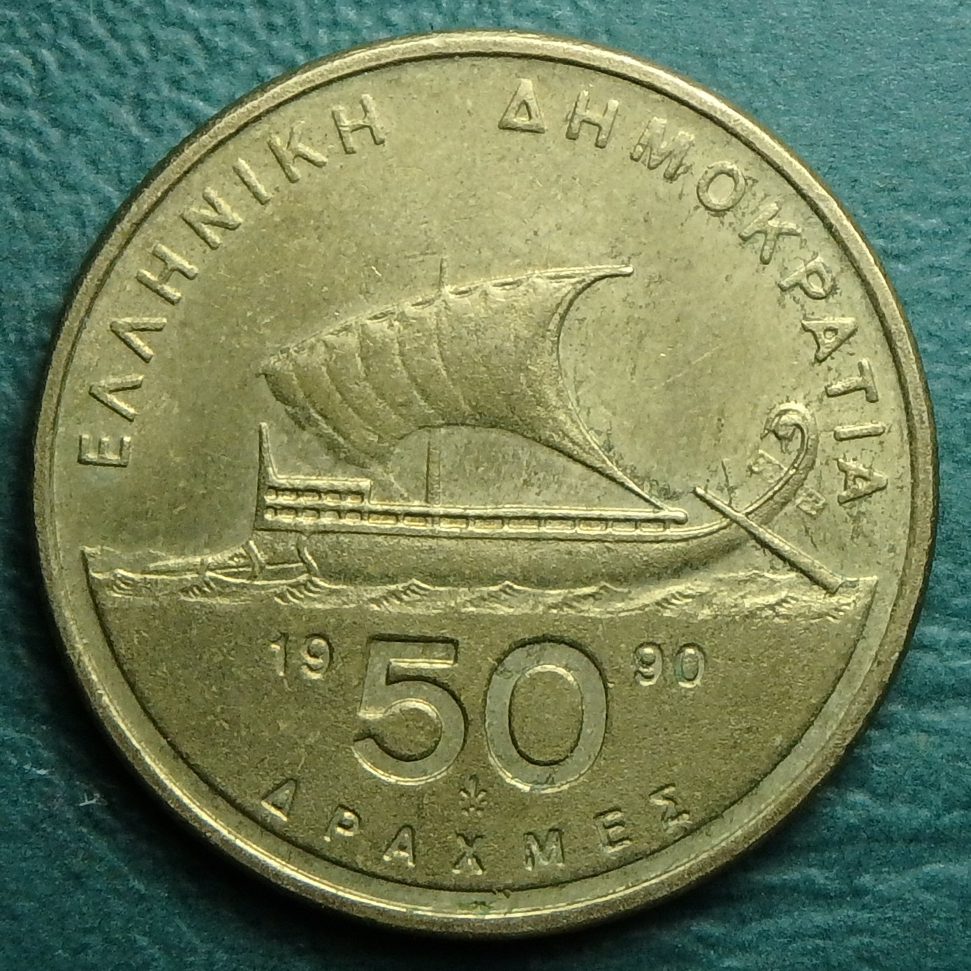 1990 GR 50 d rev.JPG