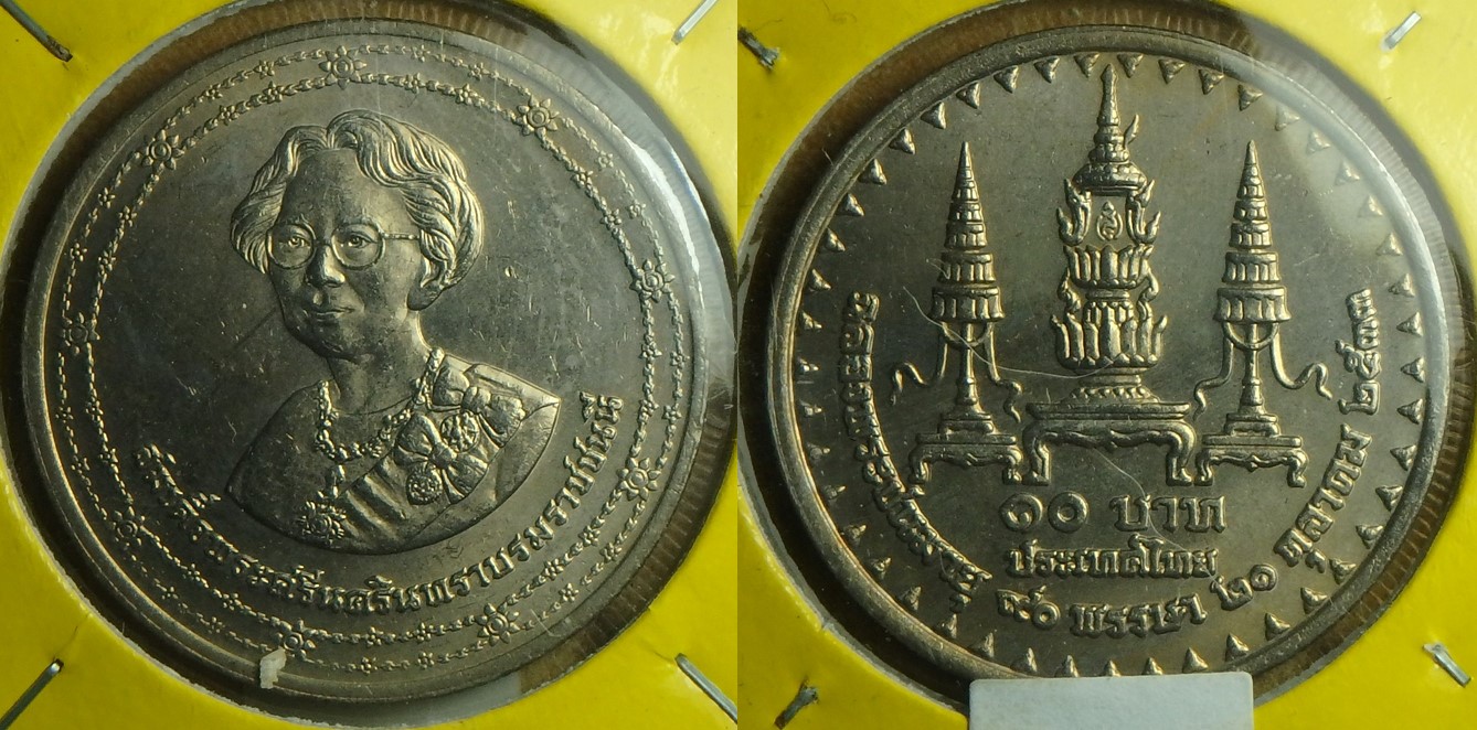 1990 TH-PMS 10 b obv-horz.jpg