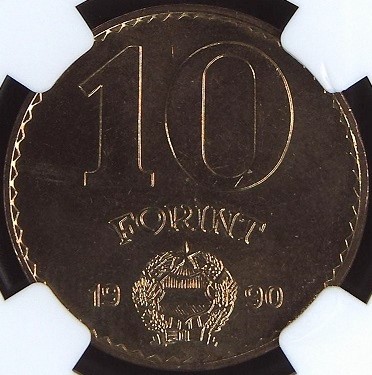 1990BP_10Forint_REV.JPG