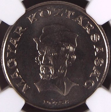 1990BP_20Forint_OBV.JPG