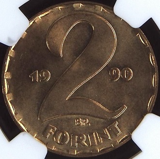 1990BP_2Forint_REV.JPG