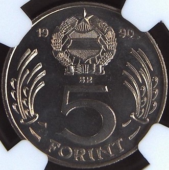 1990BP_5Forint_REV.JPG