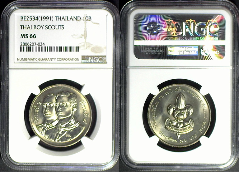 1991 10B THAI BOY SCOUTS.jpg