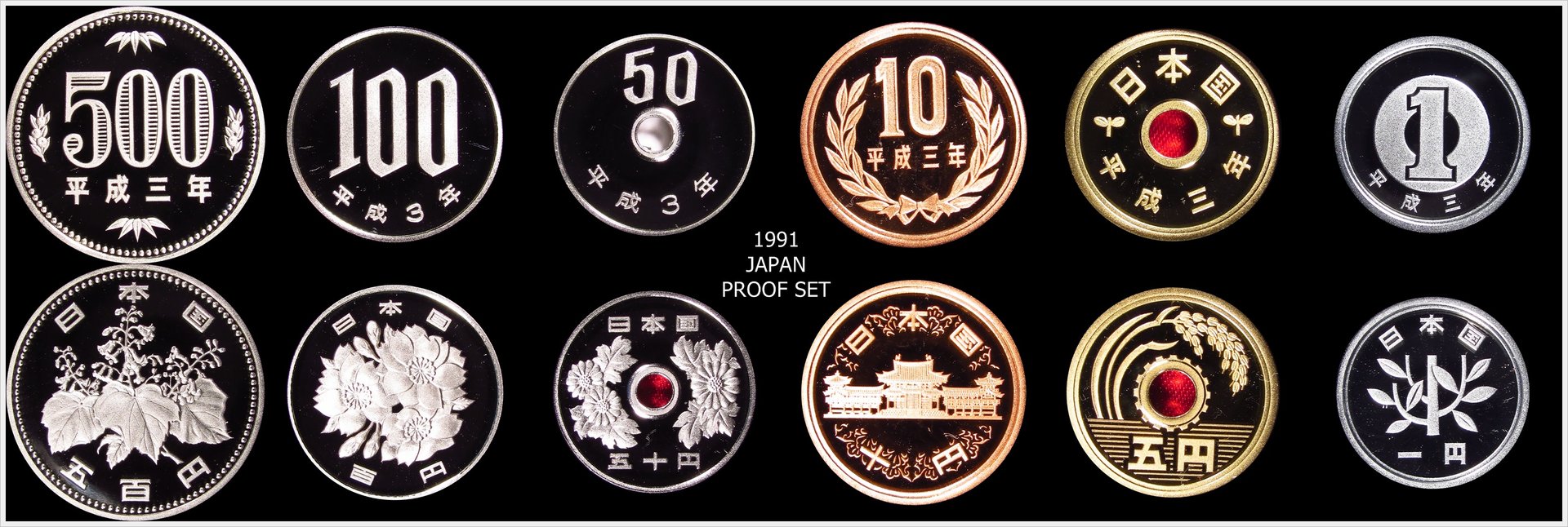 1991 Japan Proof Set (2).jpg