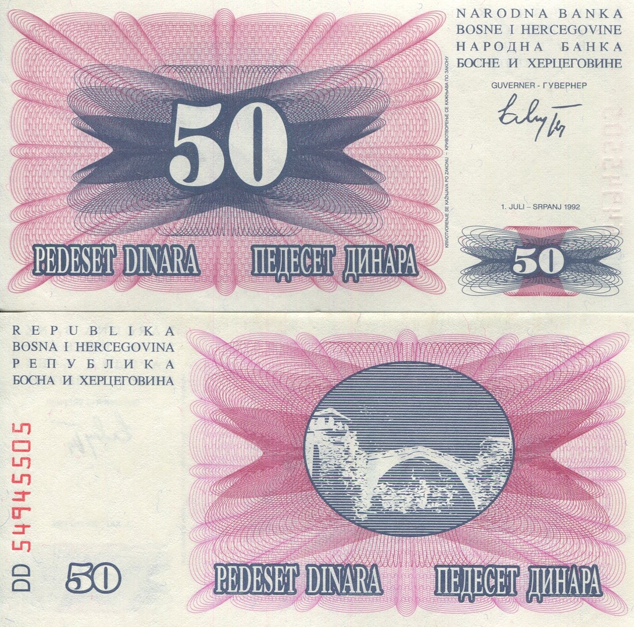 1992 BA 50 dinara.jpg