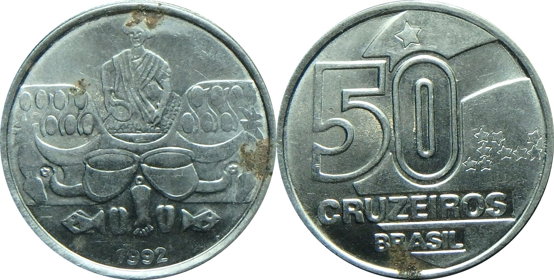 1992 BR 50 c.jpg