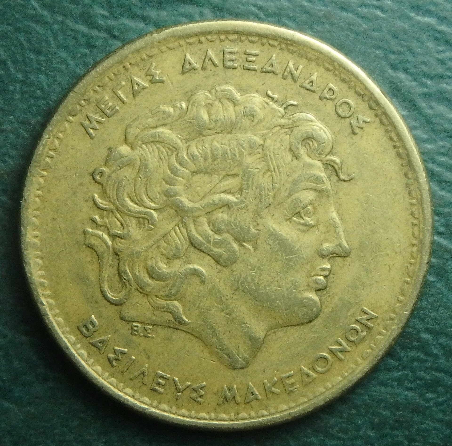 1992 GR 100 d obv.JPG