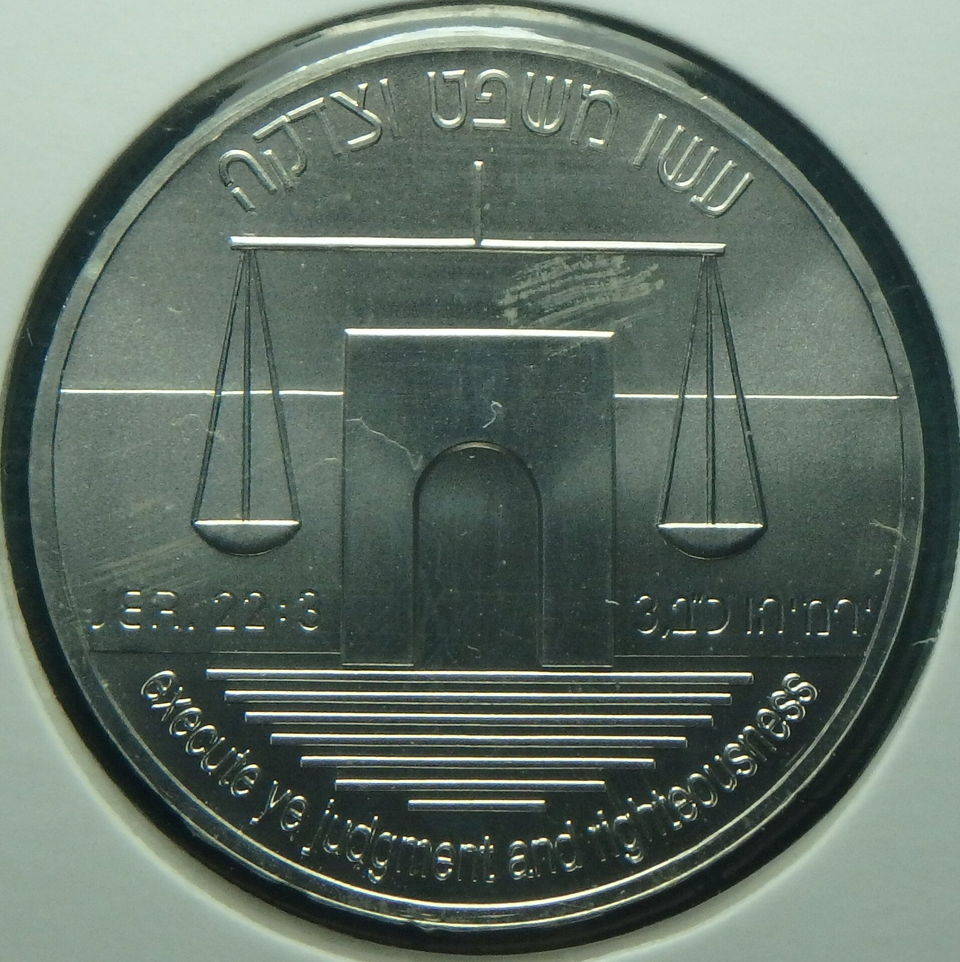1992 IL 2 ns rev.JPG