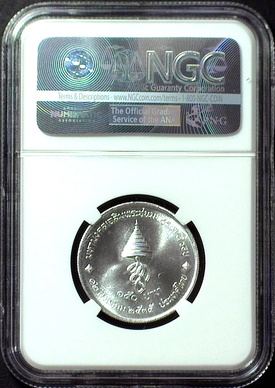 1992 S150B QUEEN'S 60TH BDAY R.jpg