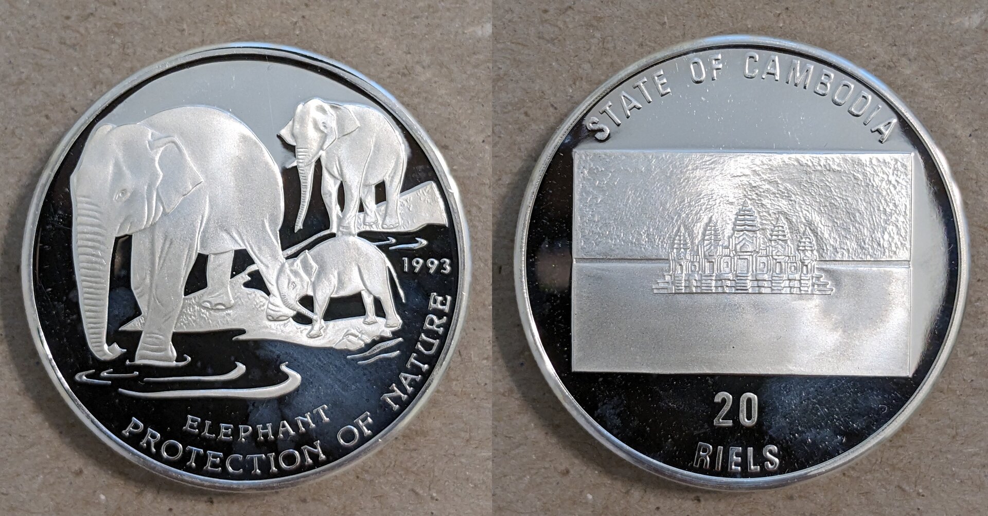 1993 cambodia 20 riels.jpg