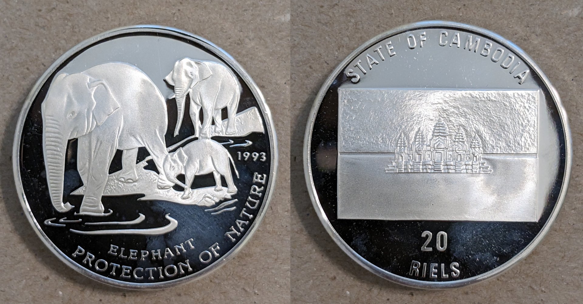 1993 cambodia 20 riels.jpg