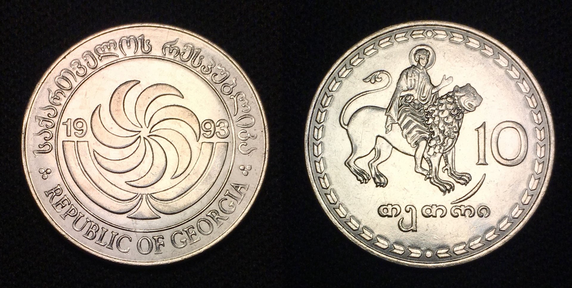 1993 CE 10 Titri S1 Combined.jpg