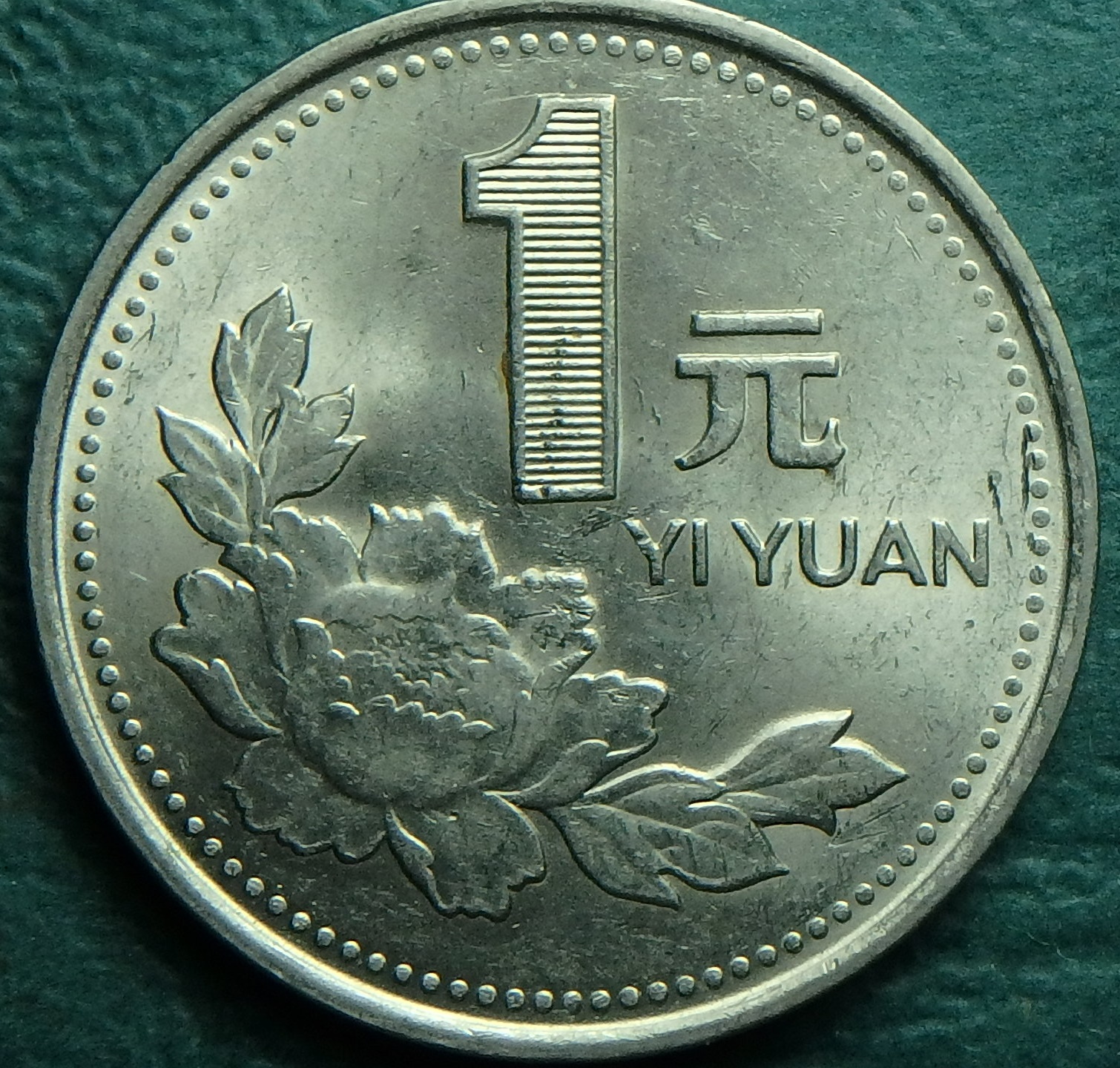 1993 CN 1 y rev.JPG