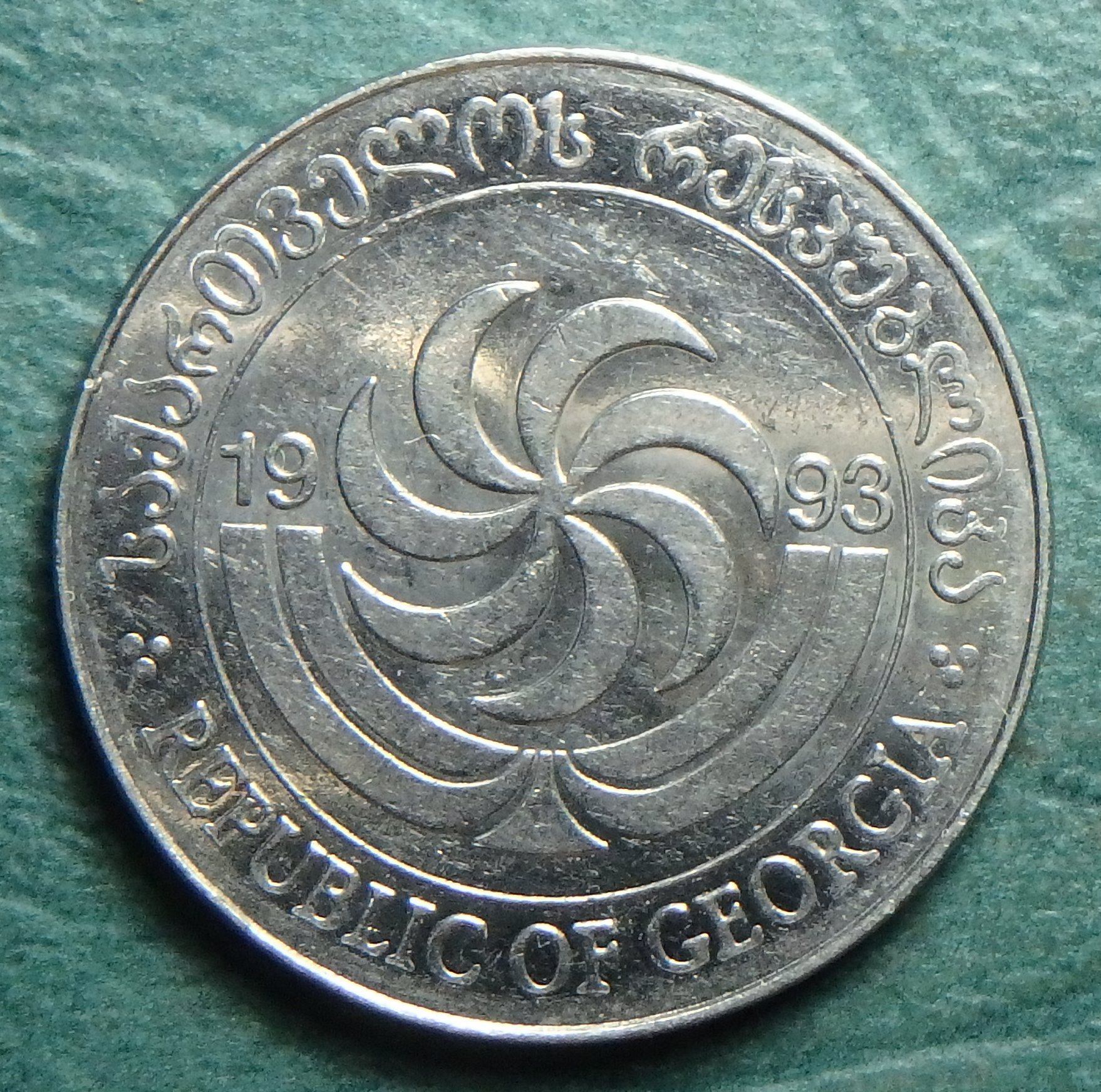 1993 GE 20 t obv.JPG