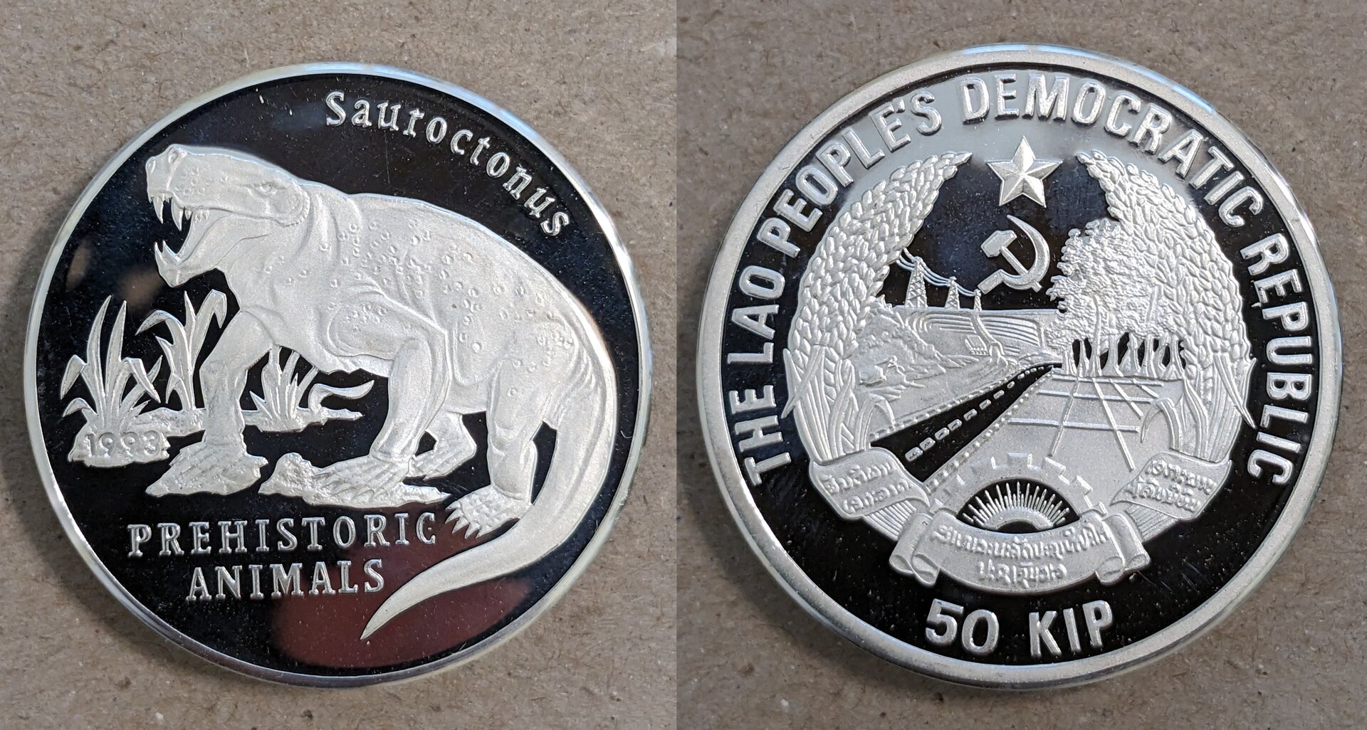 1993 laos 50 kip.jpg