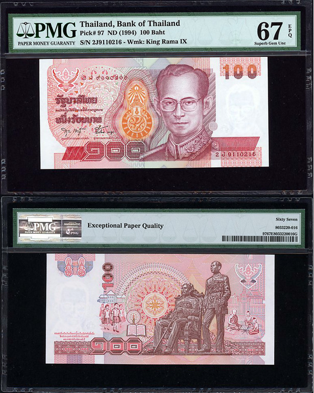 1994 100 BAHT.jpg