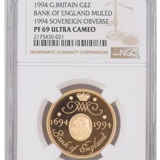 1994 BOE Mule.jpg