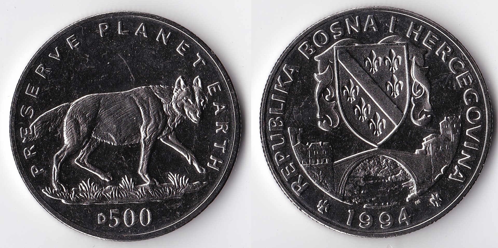 1994 bosnia 500 dinara wolf.jpg