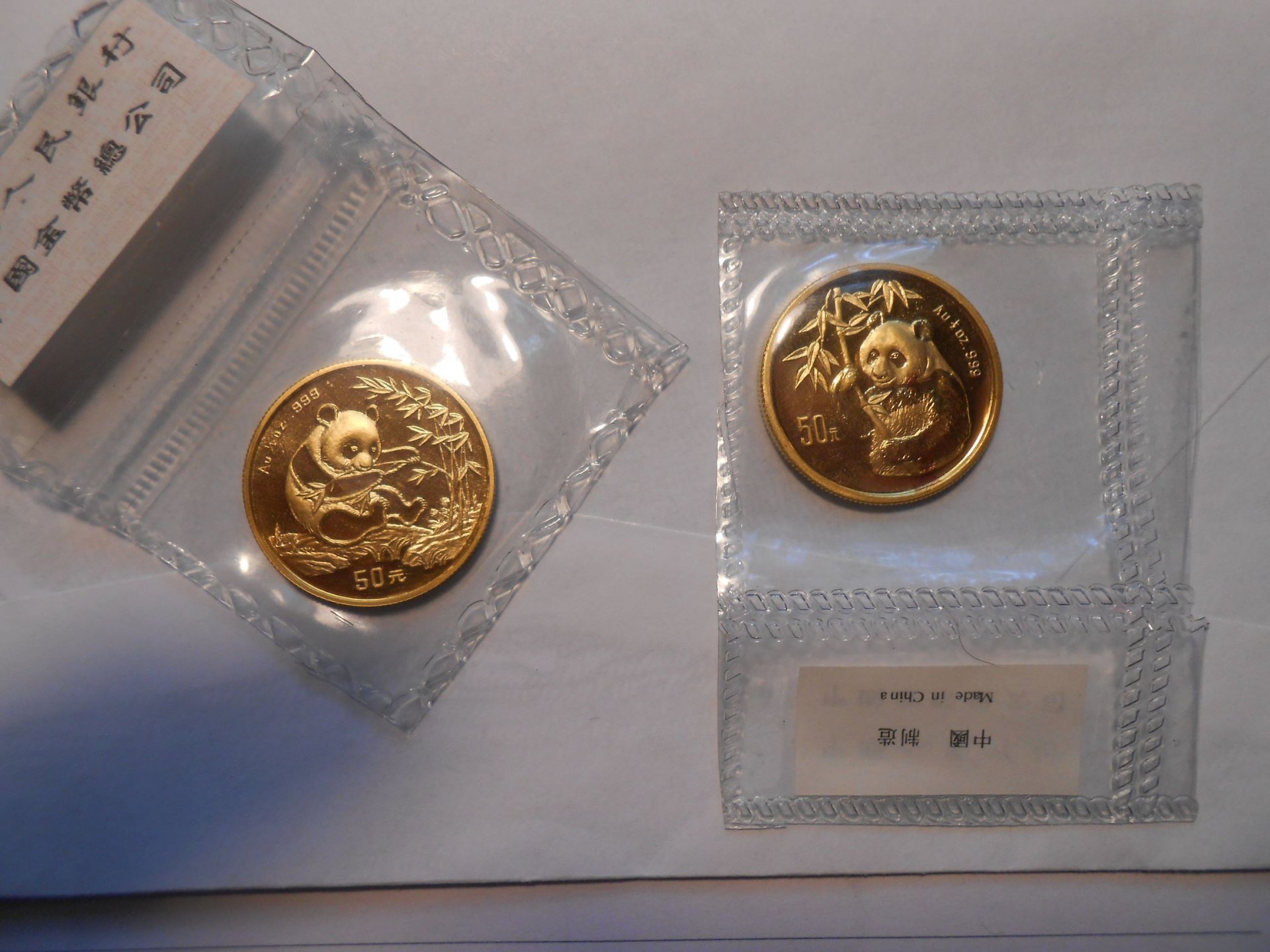 1994 L 1995R half oz gold panda.jpg
