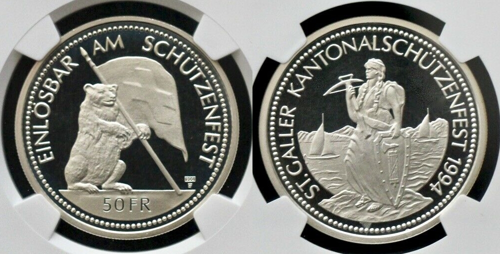 1994 switzerland 50 francs.jpg