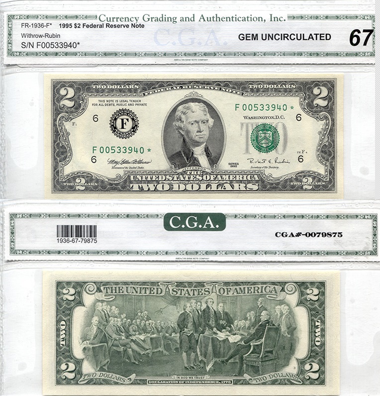 1995 $2 Fr.1936 F Star Note 3.jpg