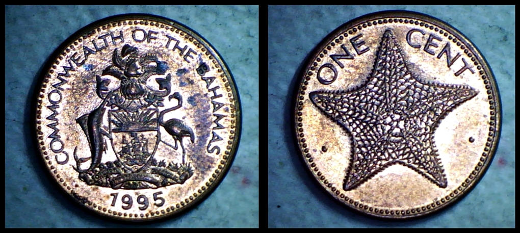1995-B-obv-horz.jpg