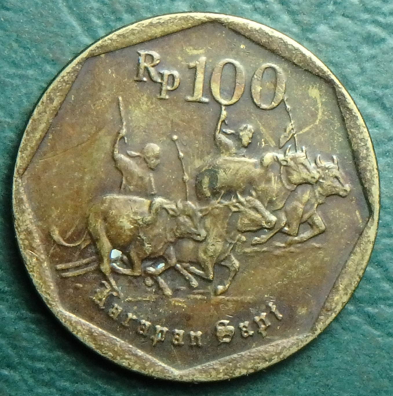 1995 ID 100 r rev (2).JPG