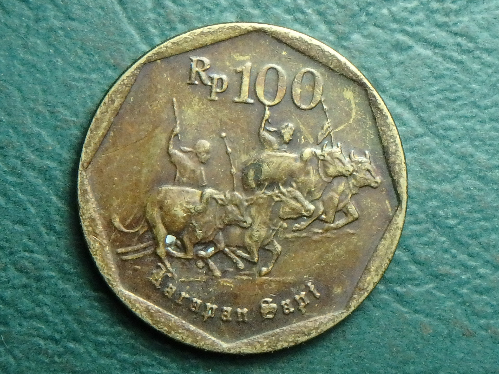 1995 INDO 100 r rev (2).JPG
