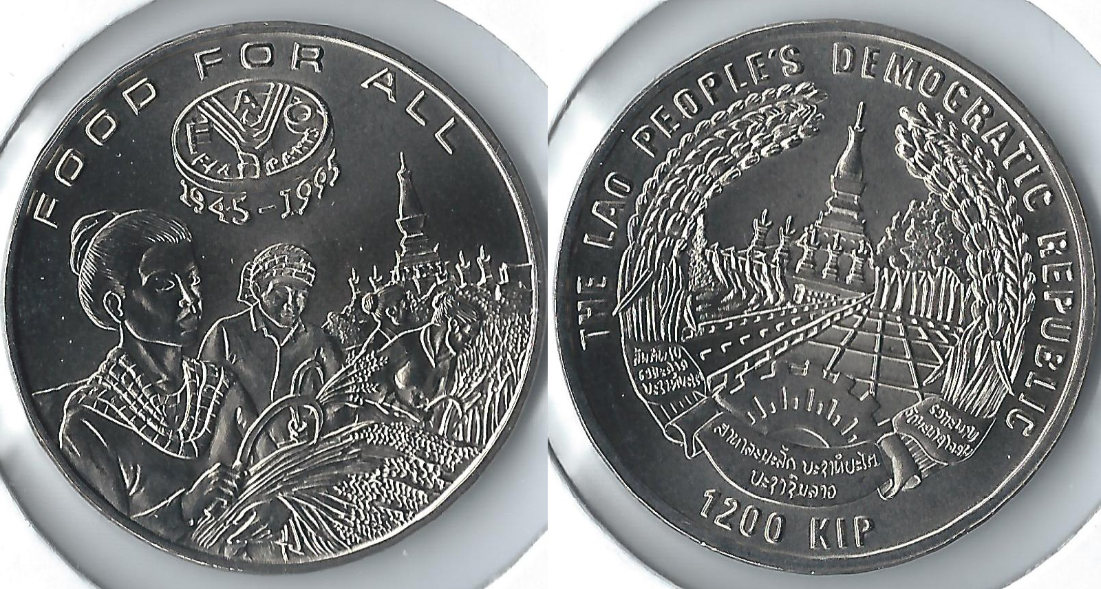 1995 laos 1200 kip.jpg