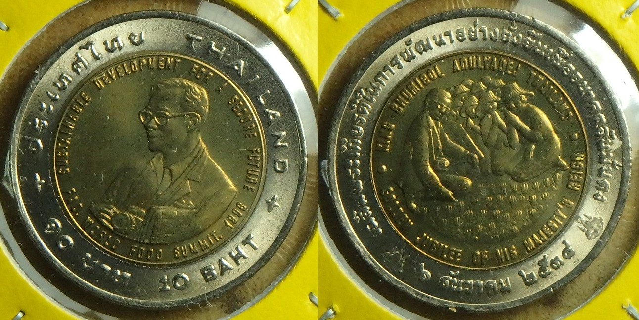1995 TH-FAO 10 b obv-horz.jpg