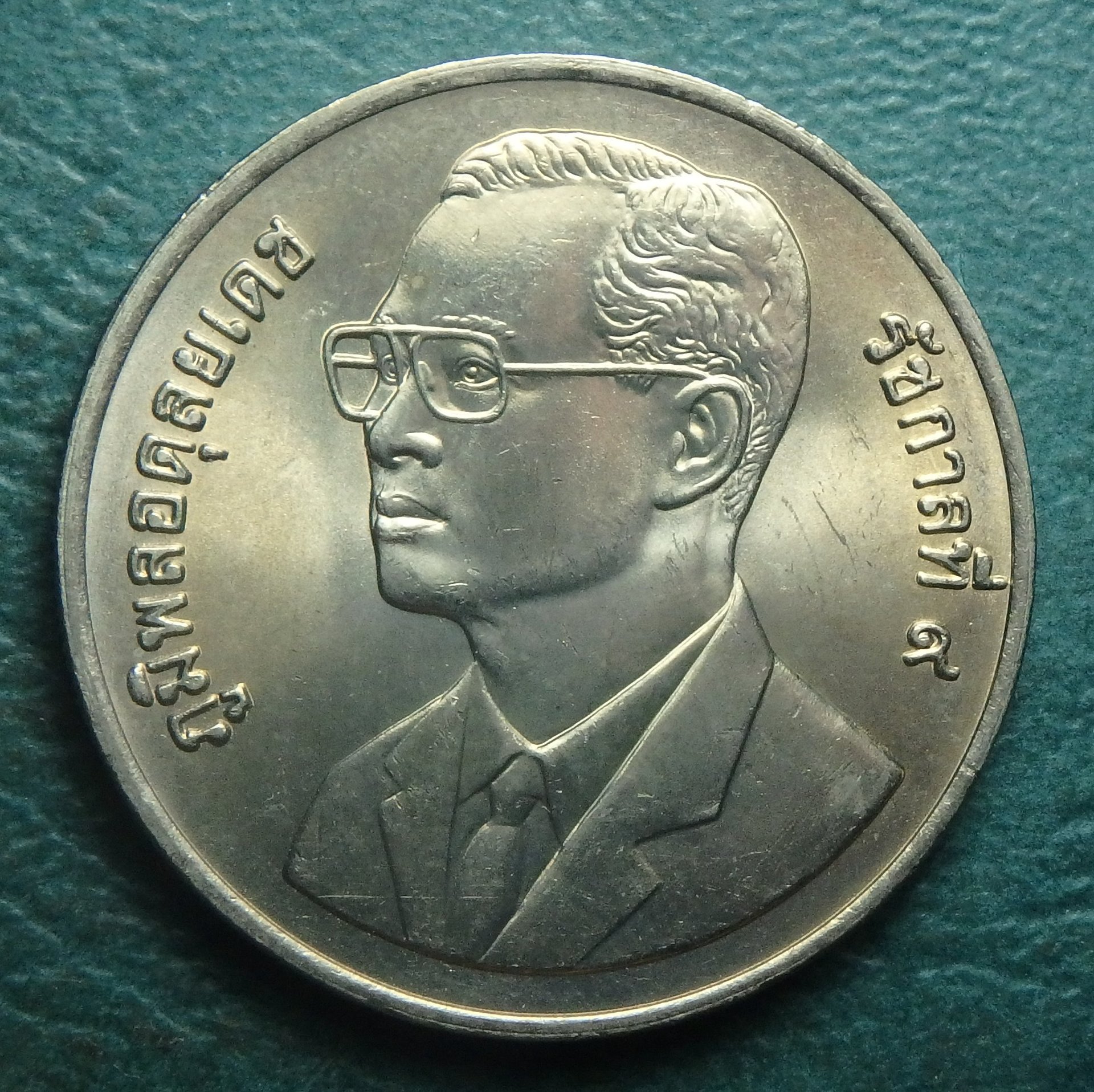 1995 TH-ITY 20 b obv.JPG