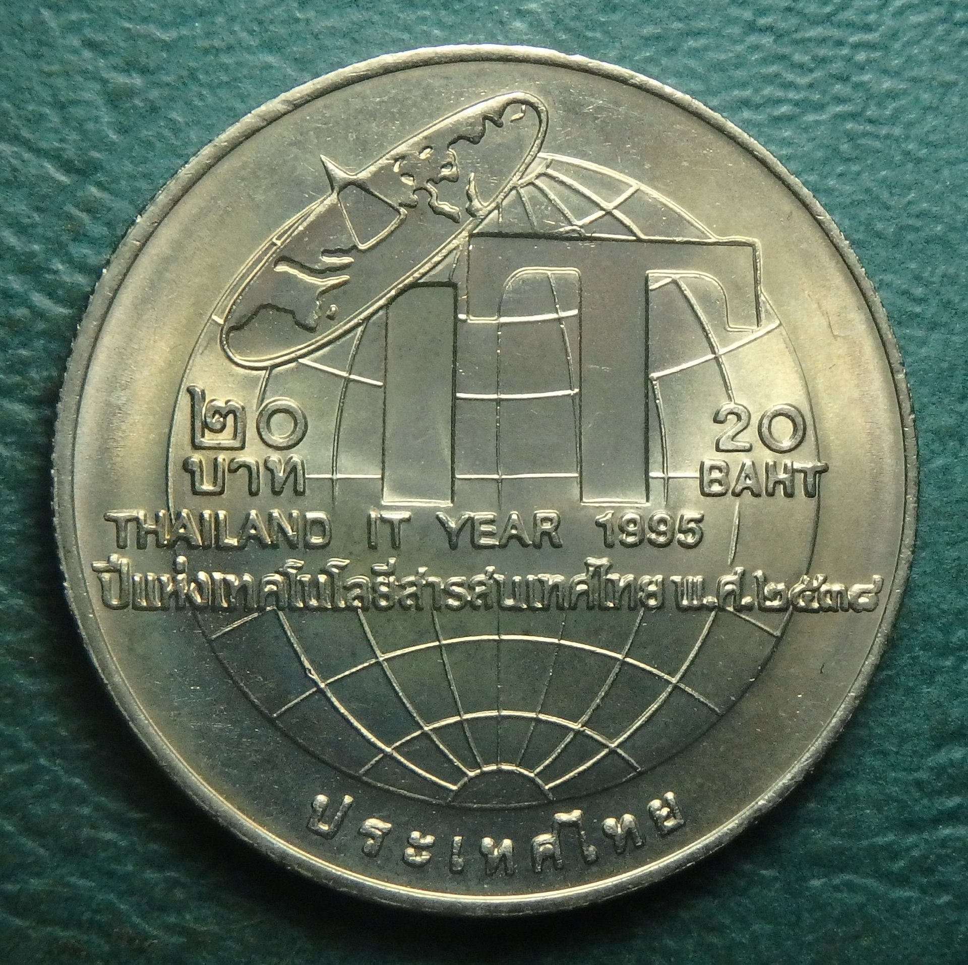 1995 TH-ITY 20 b rev.JPG
