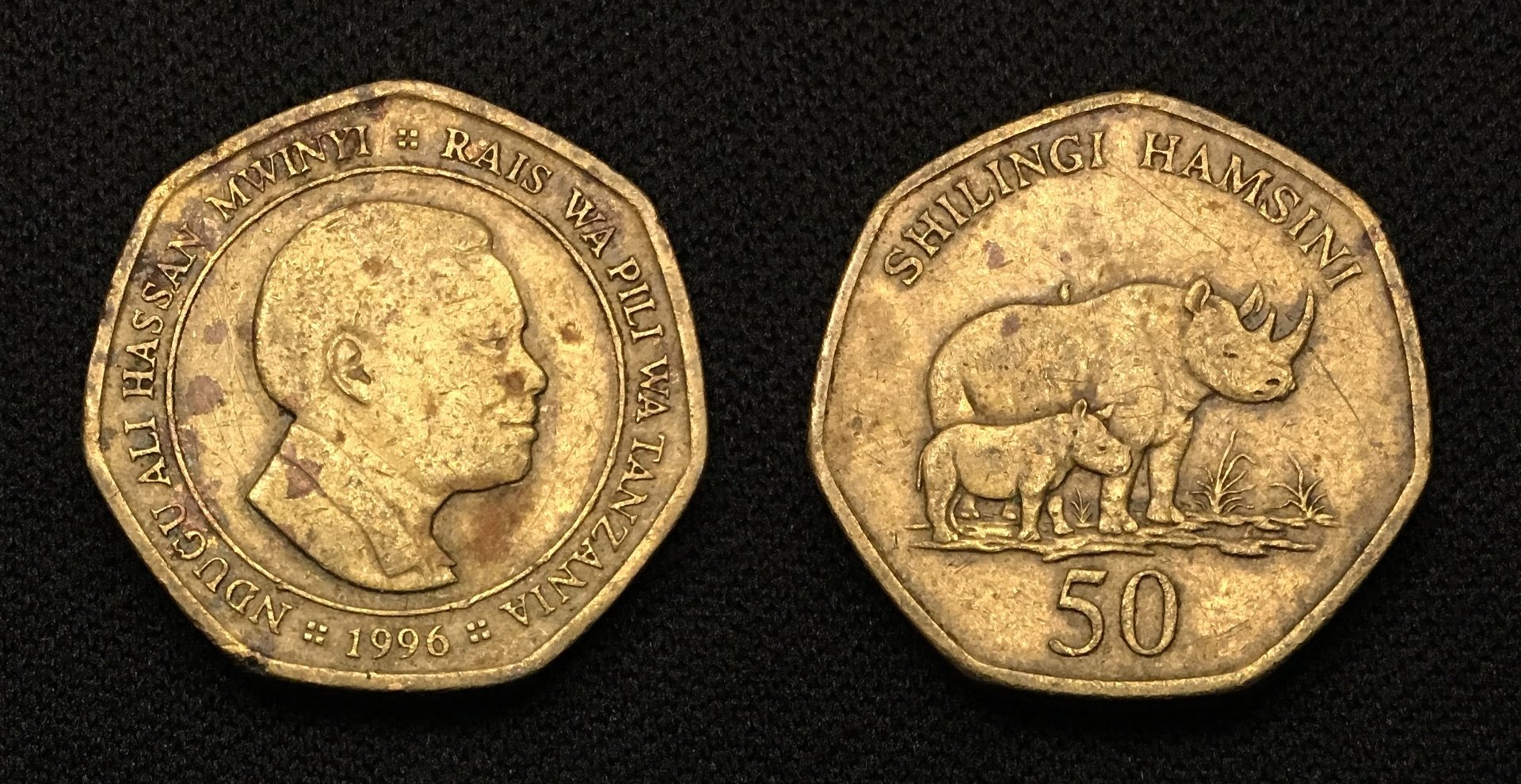 1996 CE 50 Shilingi Combined.jpg