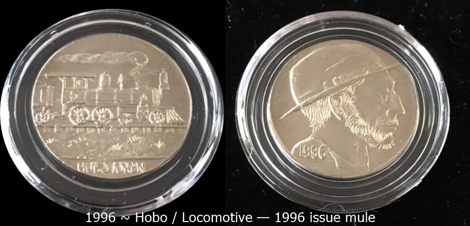1996 Hobo  Locomotive 1996 issue mule.jpg