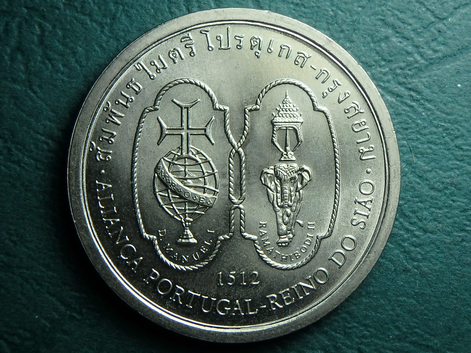 1996 POR 200 e rev.JPG
