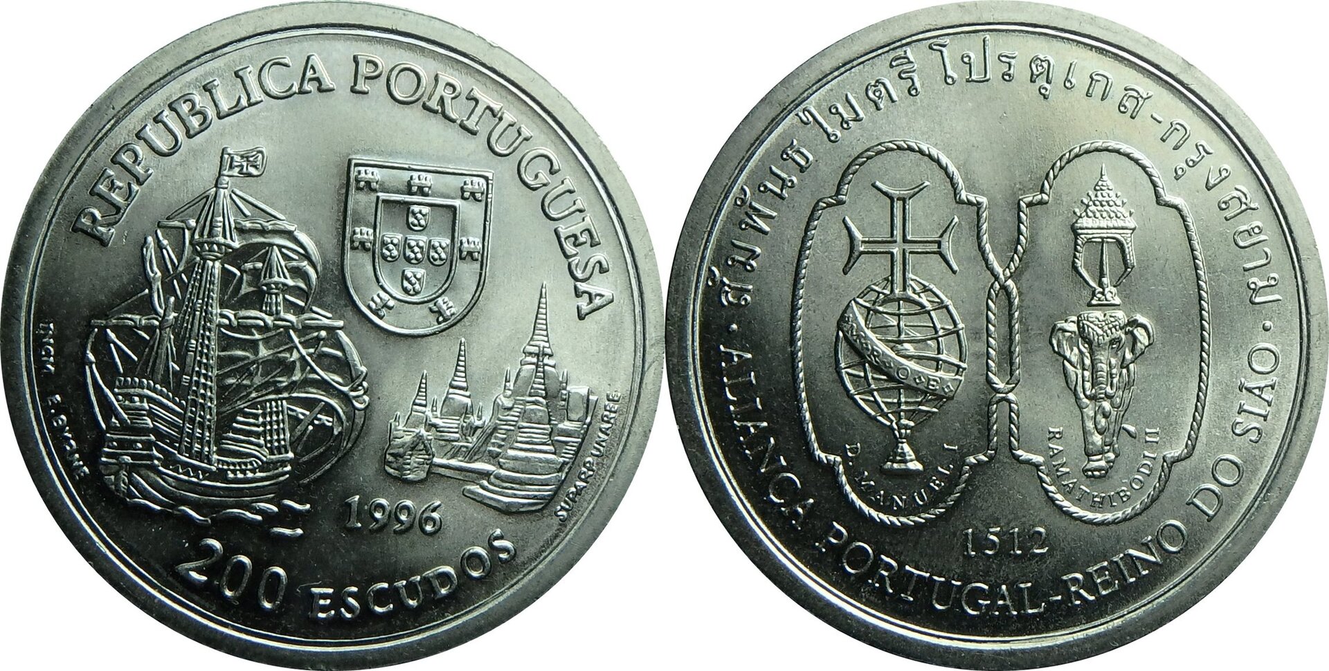 1996 PT 200 e.jpg