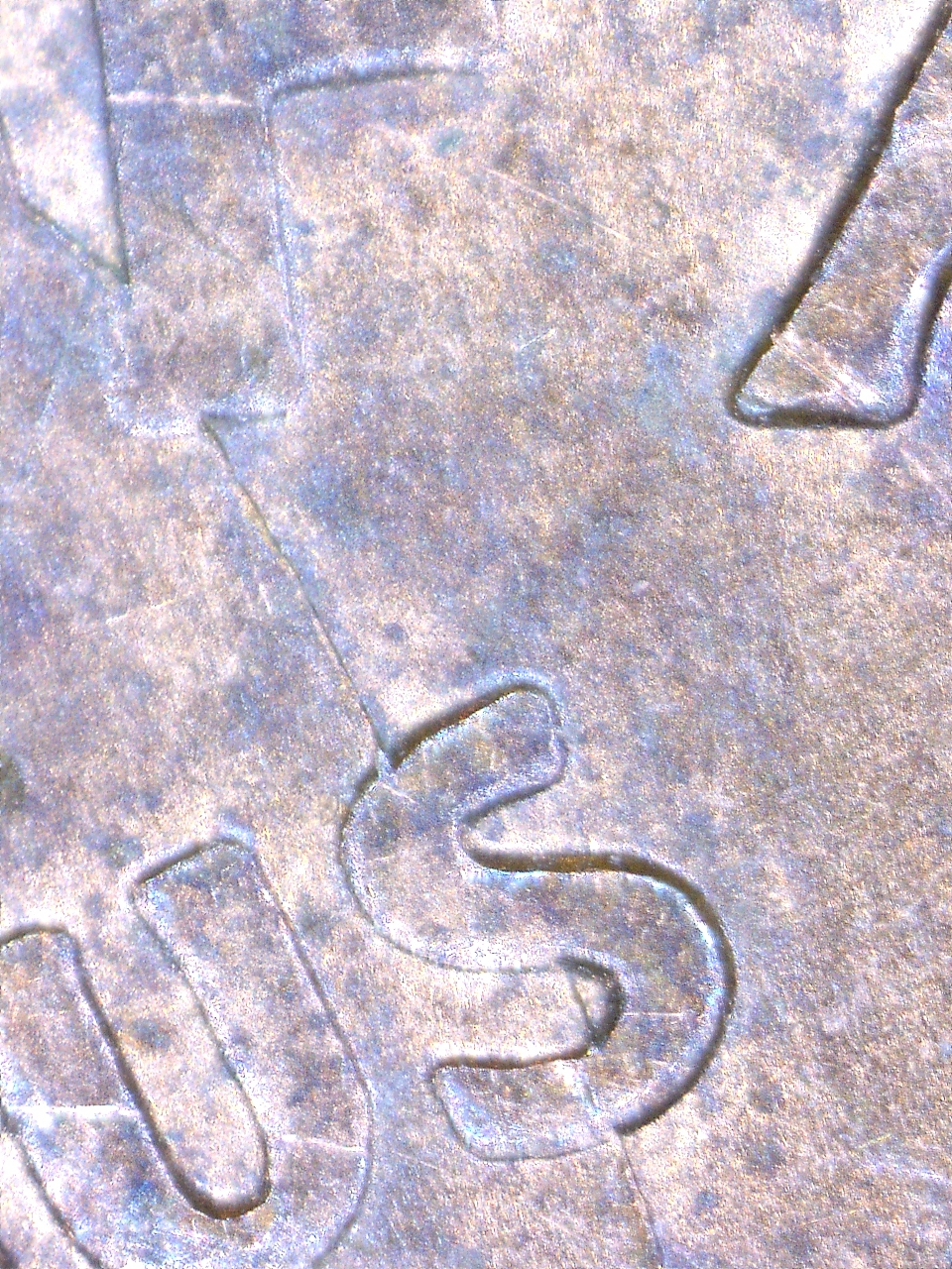 1997 Cent Date (5).jpg