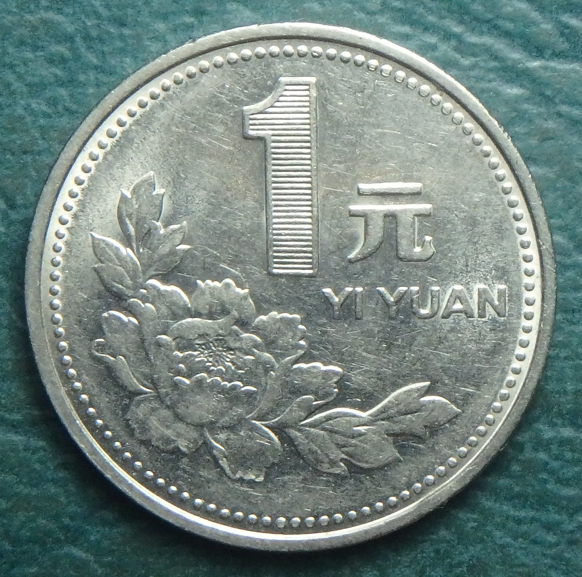 1997 CN 1 y rev.JPG