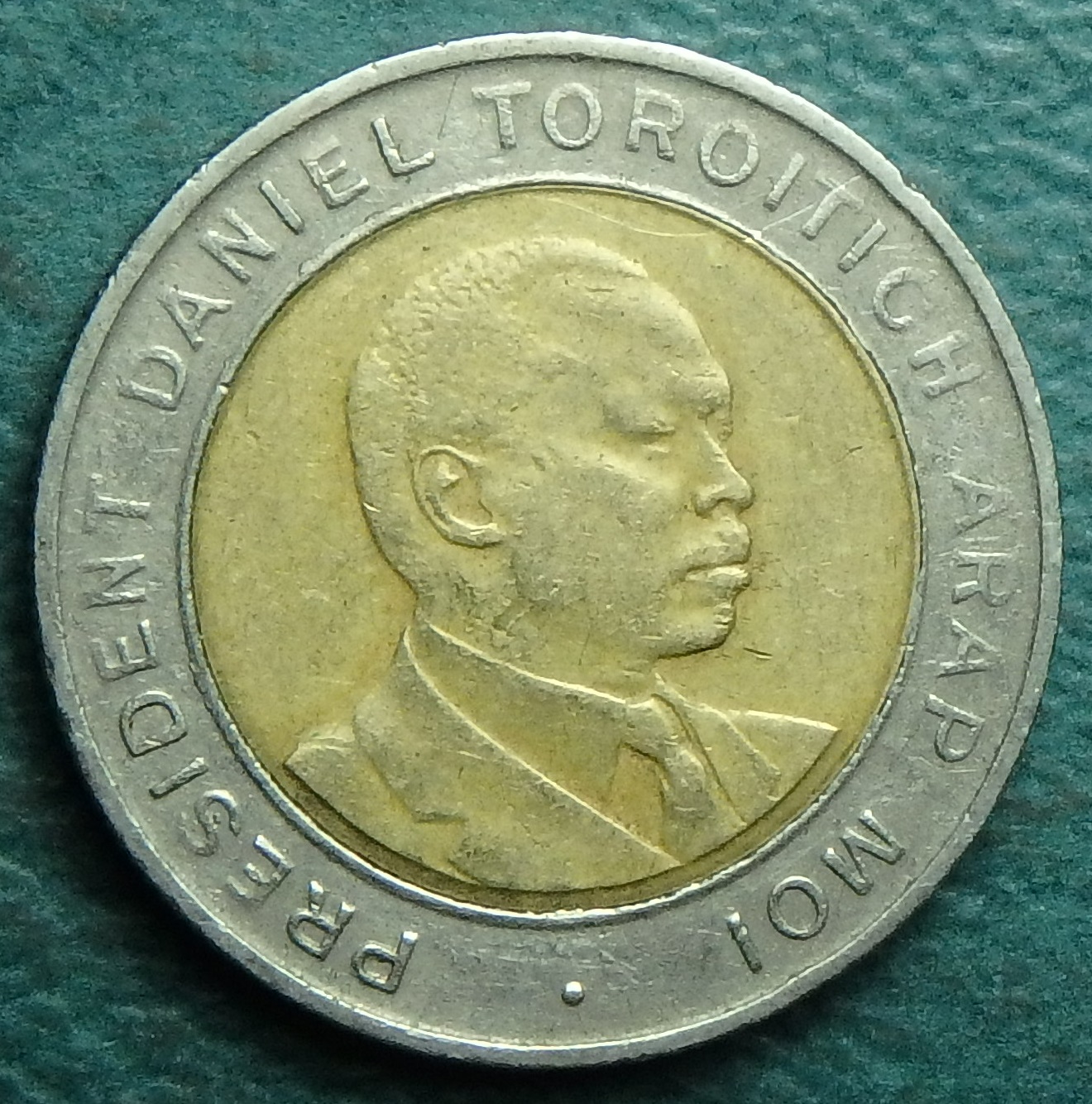 1997 KE 5 s obv.JPG