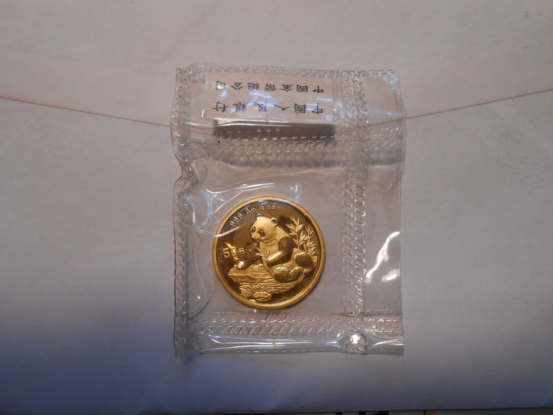 1998 half oz gold Panda.jpg